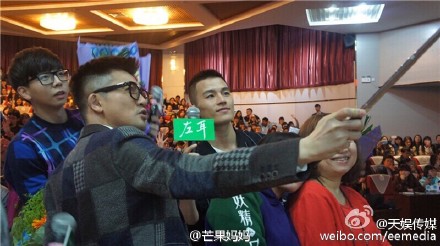 2015年欧豪苏有朋参加快乐大本营是哪一期 欧豪苏有朋参加快乐大本营什么时候播