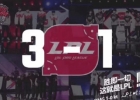 LCKλغʲô LOL޼LPL3-1սʤLCKɾǿս