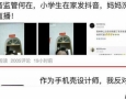 ϴ豻ֱƵ߹ ¼Ʊ⴫