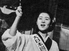 二战日本女人的疯狂新婚夜 为免除丈夫的后顾之忧竟选择自尽